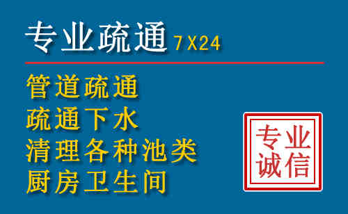 文水搬家公司提示：夏季高温季节长途搬家的6大常识